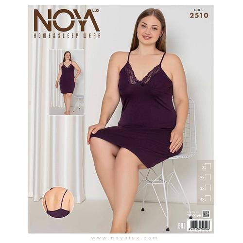 Noya Lux 2510 Bayan Ring Viskon Battal İp Askılı Gecelik XL-4XL