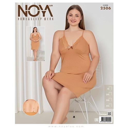 Noya Lux 2506 Bayan Ring Viskon Battal İp Askılı Gecelik XL-4XL