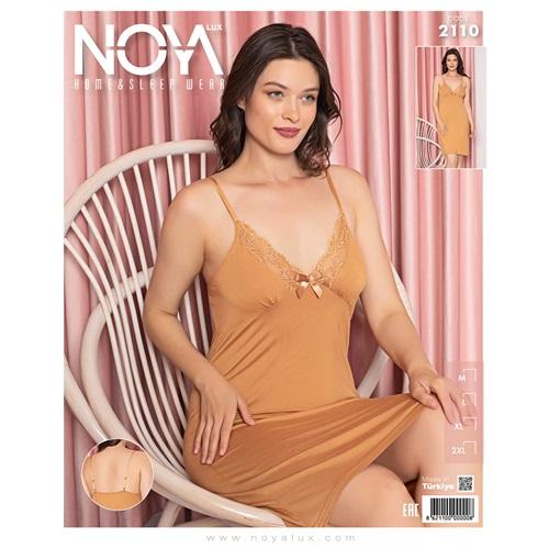 Noya Lux 2110 Bayan Ring Viskon İp Askılı Gecelik M-2XL