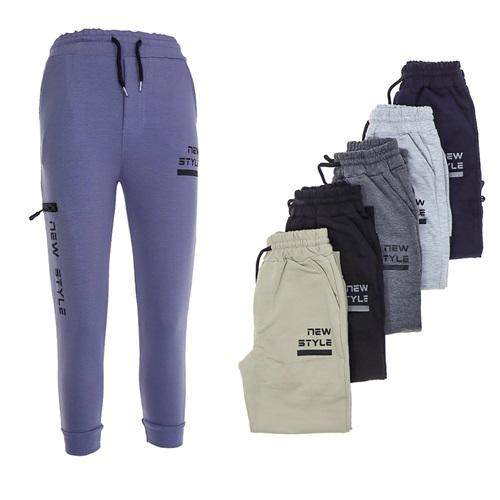 Uçar 948 1027-3 Erkek Çocuk New Style Baskılı Kompak Fermuarlı Cep Ribanalı Eşofman Alt 13-16 Yaş