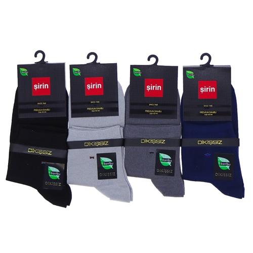Şirin 7036 Erkek Bambu Dikişsiz Likralı Kutulu Konç Patik Çorap