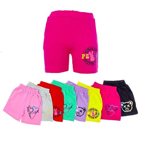 Bıcır Kids Kız Çocuk Penye Baskılı Şort 5-8 Yaş