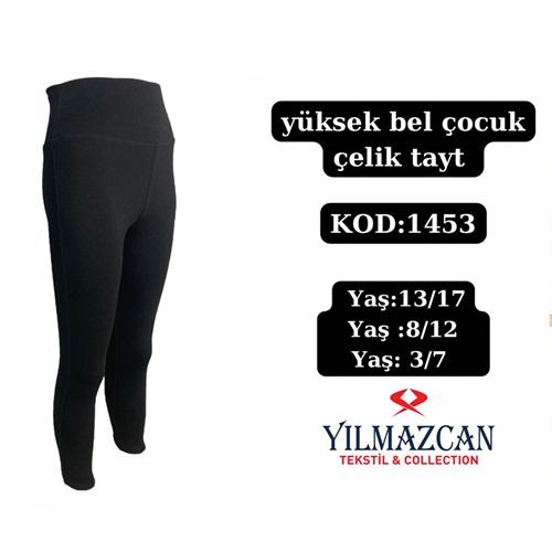 Yılmazcan Kız Çocuk Çelik Karışık Nakışlı Tayt 13-17 Yaş