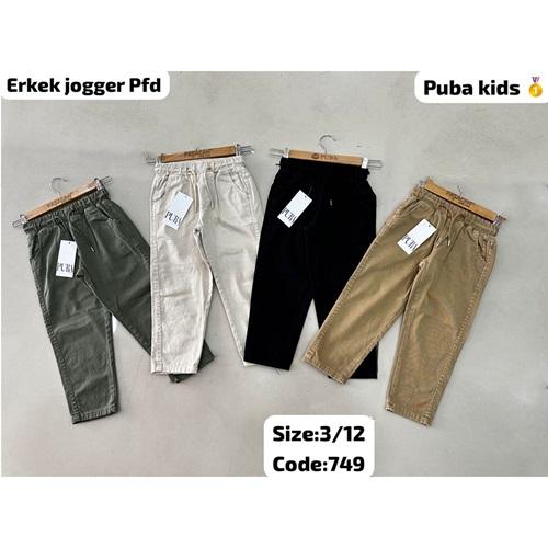 Puba 749-2 Erkek Çocuk Bagy Jogger Kot Pantolon 8-12 Yaş