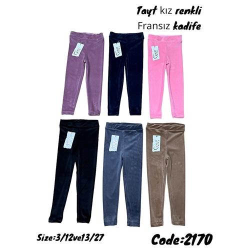 Paşacan 2170-1 Kız Çocuk Fransız Kadife Tayt 3-7 Yaş