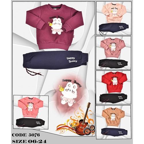Tofil 5076 Kız Çocuk 3 İp Cepli Peluş Happy Tavşan Nakışlı Takım 06-24 Ay
