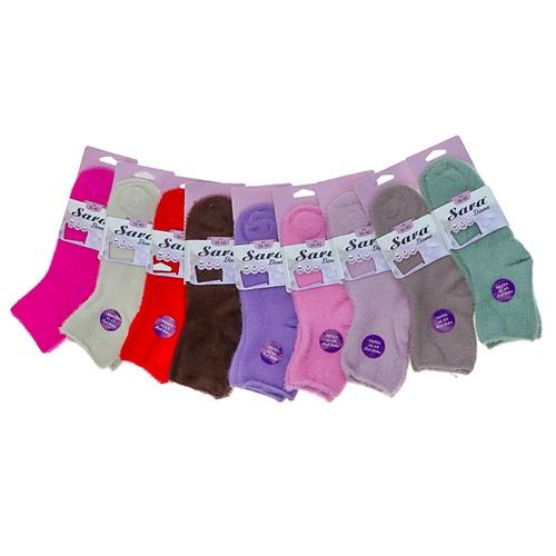 Sara Donna Bayan Sakallı Orta Konç Patik Çorap