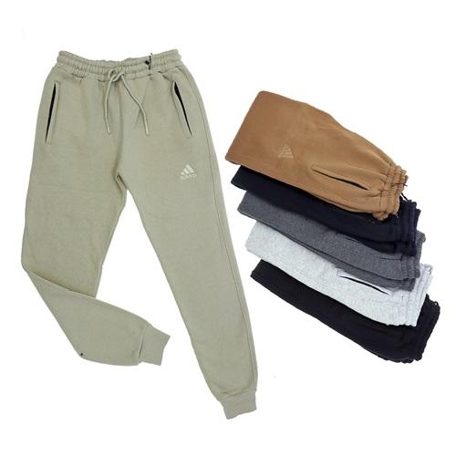 Blr 19751 Erkek Adidas Nakışlı 3 İp Flatolu Ribana Paça Eşofman Alt S-2XL