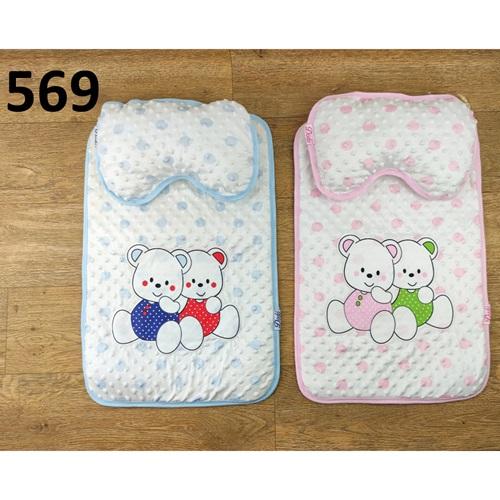 Akyüz 569 Bebe Çift Ayıcık Nakışlı Puanlı Nohut Alt Açma 0-1 Yaş