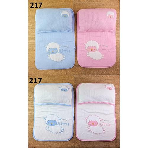 Akyüz 217 Bebe Raporlu Kuzu Nakışlı Alt Açma 0-1 Yaş