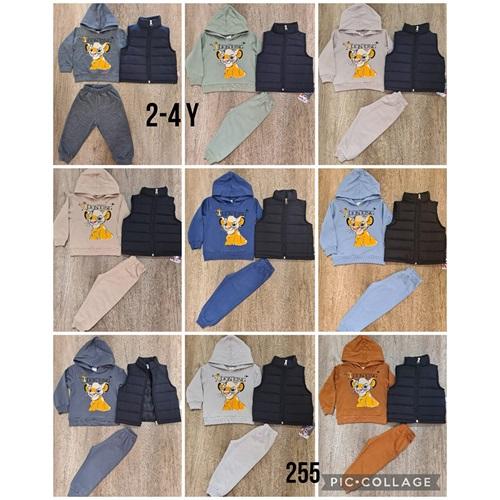 Çuf Çuf 255 Erkek Çocuk Leon Kıng Baskılı Yelekli Takım 2-4 Yaş