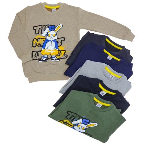 Deniz Life 3160 Erkek Çocuk 2 İp Tavşan Baskılı Sıfır Yaka Sweat 5-8 Yaş