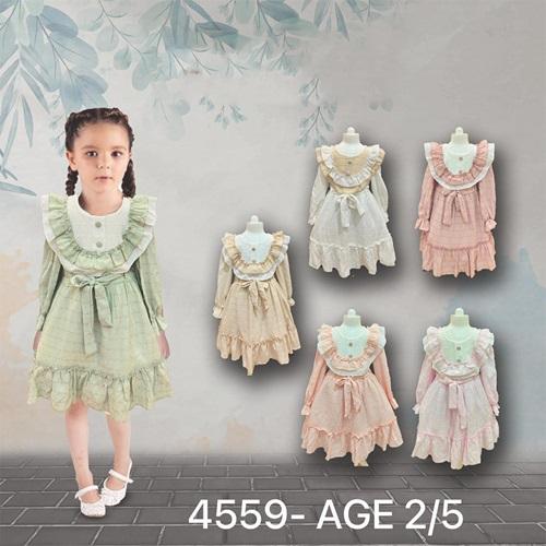 Neo Style 4559 Kız Etek Parçalı Model Elbise 2-5 Yaş