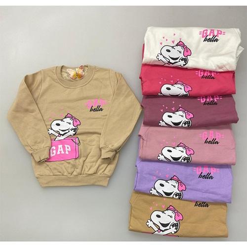 Minika Kız Çocuk 2 İp Gap Bella Baskılı Sweat 3-10 Yaş