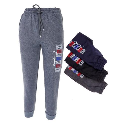 Paris Kids 7037 Erkek Çocuk Openent Everthing Destory Baskılı Fermuarlı Eşofman Alt 13-16 Yaş