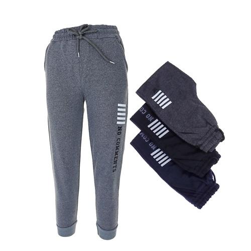 Paris Kids 205 Erkek Çocuk Openent No Coments Baskılı Fermuarlı Eşofman Alt 9-12 Yaş