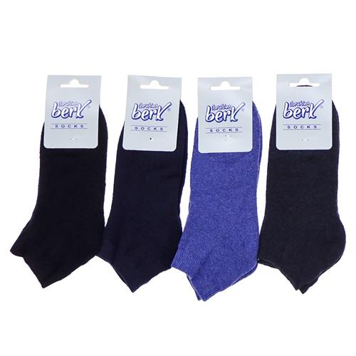 İbrahim Berk 0005 Erkek Havlu Patik Çorap