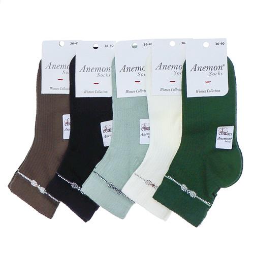 Anemon A-041 Bayan Dikişsiz Modal Likrali Taşlı Patik Çorap