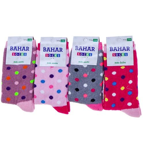 Bahar Kız Çocuk Likralı Havlu Soket Çorap