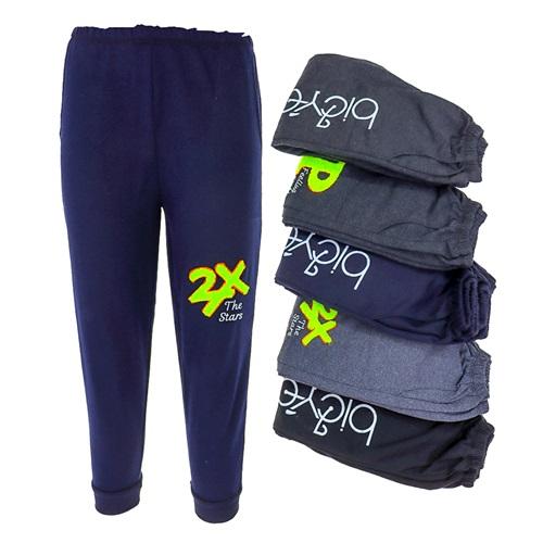 Sadık Çocuk Penye Baskı Ve Nakış Modelli Alt 5-12 Yaş (8 Li)