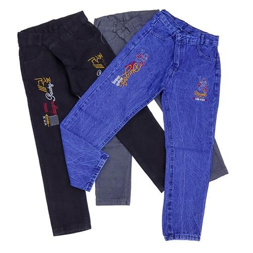 Gültutan Kids Erkek Çocuk Cepli Yırtık Model Kot Pantolon 3-7 Yaş