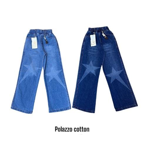 Kalp Kids 1620-1 Kız Çocuk Cotton Laser Star Kot Pantolon 6-10 Yaş