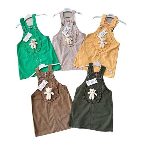 Kalp Kids 369-1 Kız Çocuk Paraşüt Slopet Elbise 3-6 Yaş