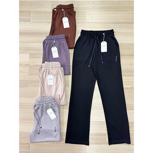 Erkam 02177 Bayan Oysho Baskılı Geniş Paça Eşofman Alt S-2XL