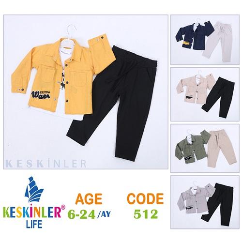 Keskinler Life 512 Erkek Çocuk Wear Süzüne Nakışlı 3 lü Takım 6-24 Ay