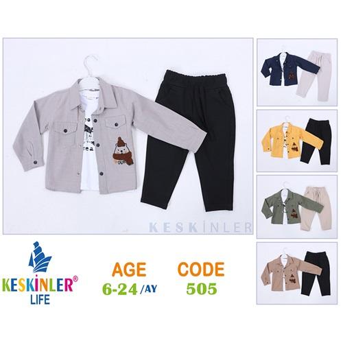 Keskinler Life 505 Erkek Çocuk Süzüne Nakış Gömlek 3 lü Takım 6-24 Ay