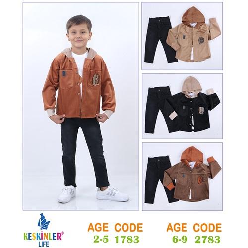 Keskinler Life 2783 Erkek Çocuk Kapşonlu Kadife Gömlek 3 lü Takım 6-9 Yaş