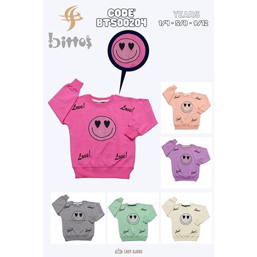 Bittoş Bts00204 Kız Çocuk 2 İp Smile Baskılı Taş Aksesuarlı Sweat 5-8 Yaş