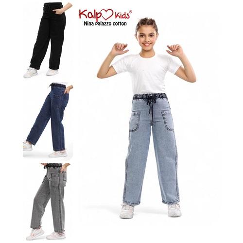 Kalp Kids 1633-2 Kız Çocuk Cotton Ninna Palazo Mavi Kot Pantolon 11-15 Yaş