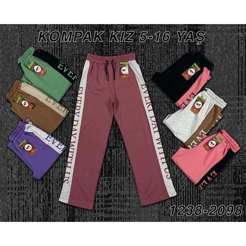 Uçar 2098-3 Kız Çocuk Kompak Penye Everyday Baskılı Yan Garnili Eşofman Alt 13-16 Yaş