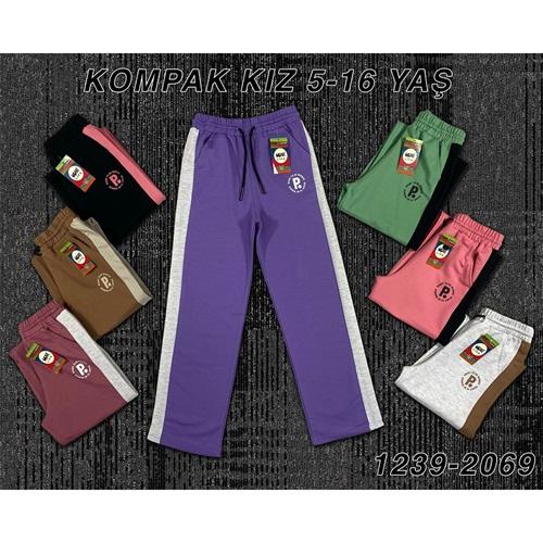 Uçar 2069-3 Kız Çocuk Kompak Penye P.Ready To Be Wınner Baskılı Yan Garnili Eşofman Alt 13-16 Yaş