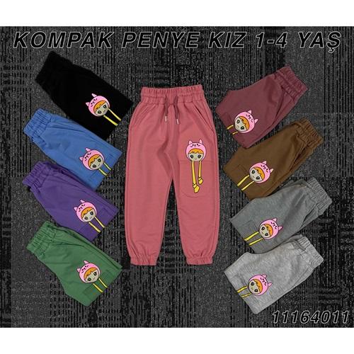 Uçar 4011 Kız Çocuk Kompak Penye Salon Cep Kız Model Paça Lastikli Düz Model Eşofman Alt 1-4 Yaş