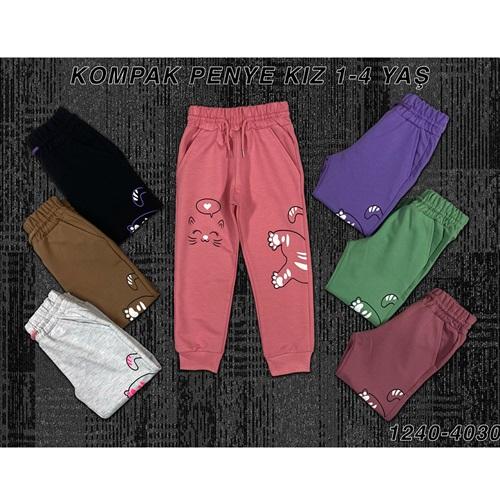 Uçar 4030 Kız Çocuk Kompak Penye Kedi Baskılı Eşofman Alt 1-4 Yaş