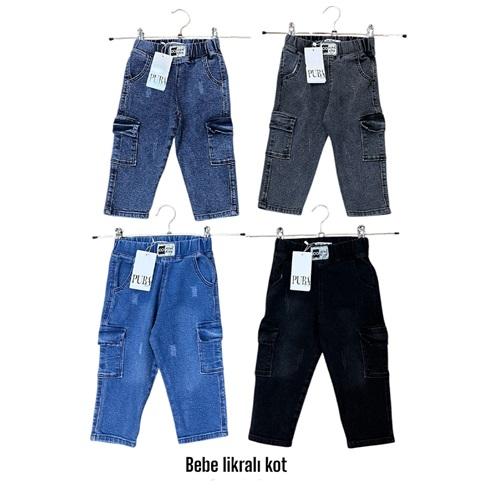 Puba 890 Erkek Çocuk Cotton Kargo Cep Kot Pantolon 1-5 Yaş
