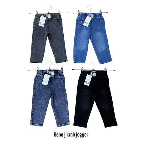 Puba 896 Erkek Çocuk Cotton Joggıng Kot Pantolon 1-5 Yaş