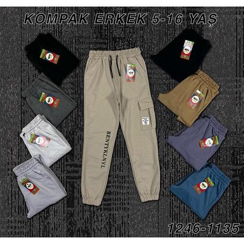Uçar 1135-1 Erkek Çocuk Kompak Penye Bentyklnyl Baskılı Sol Dıştan Koruklu Kargo Cepli Paça Lastikli Eşofman Alt 5-8 Yaş