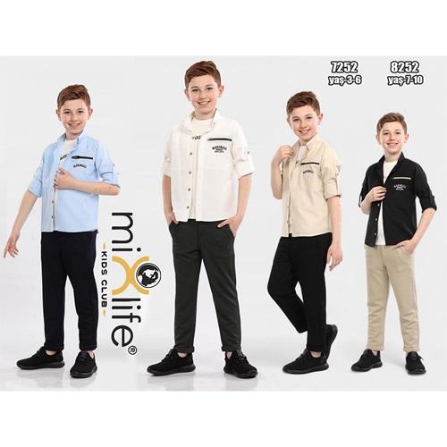 MixLife 7252 Erkek Çocuk Marshall Nakışlı Flato Cepli Gömlekli 3 Lü Takım 3-6 Yaş