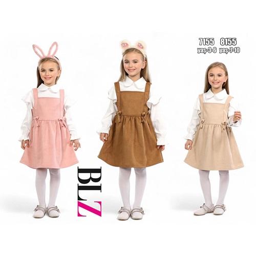 Blz 7155 Kız Çocuk Süet Önü 2 Fiyonklu Slopet Elbise 3-6 Yaş