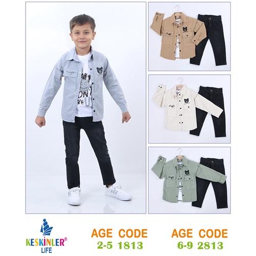 Keskinler Lıfe 1813 Erkek Çocuk Piefti Ayıcık Baskılı 3 Lü Takım 2-5 Yaş