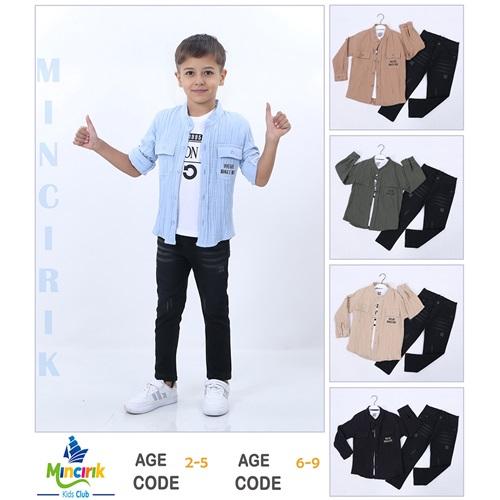Mıncırık Kids 2100 Erkek Çocuk Müslin Gömlek 3 Lü Takım 6-12 Yaş