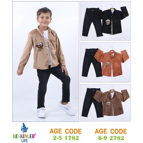 Keskinler Life 1782 Erkek Çocuk Hakim Yaka Kadife Gömlek 3 lü Takım 2-5 Yaş