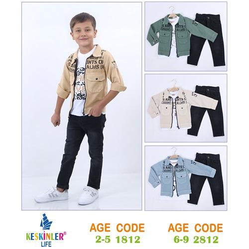 Keskinler Lıfe 2804 Erkek Çocuk Baskılı Kmk Fermuarlı Zara 3 Lü Takım 6-9 Yaş