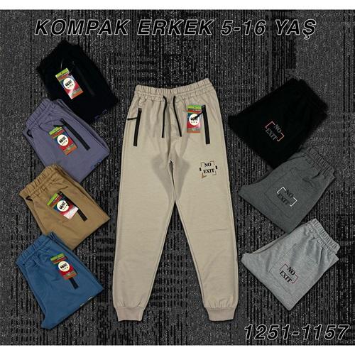 Uçar 1157-2 Erkek Çocuk Kompak Penye No Exıt Baskılı Fermuarlı Arka Cepli Paça Ribana Eşofman Alt 9-12 Yaş