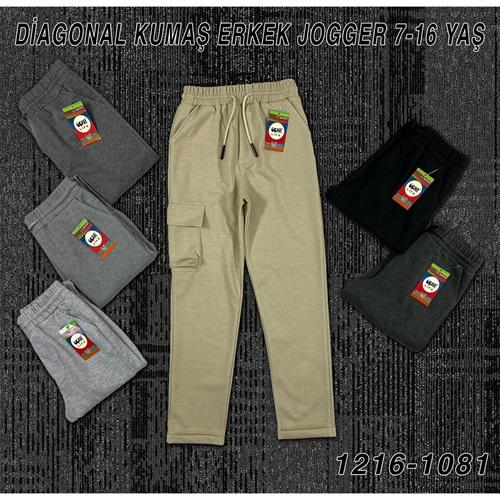 Uçar 1081-2 Erkek Çocuk Diagonel Duble Paça Uzun Sağ Cepli Pantolon 12-16 Yaş
