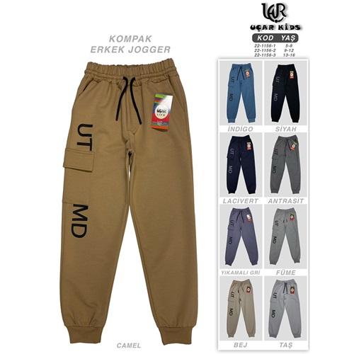 Uçar 1156-3 Erkek Çocuk Kompak Penye Ut Md Baskılı Sağ Kol Komando Cepli Paça Ribana Eşofman Alt 13-16 Yaş