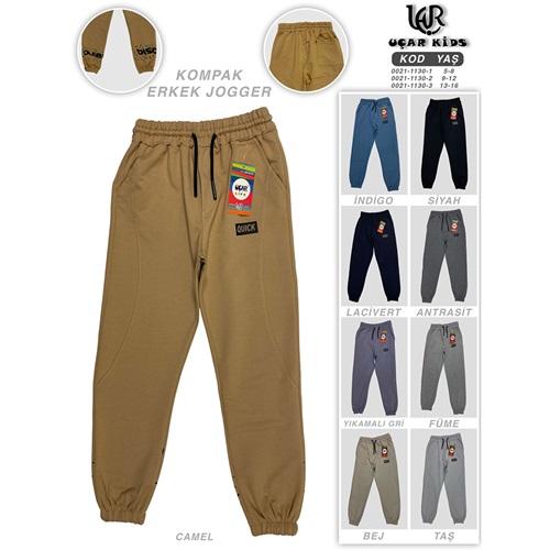 Uçar 1130-1 Erkek Çocuk Kompak Penye Quık Baskılı Önü Çımalı Arka Cepli Paça Lastikli Eşofman Alt 5-8 Yaş